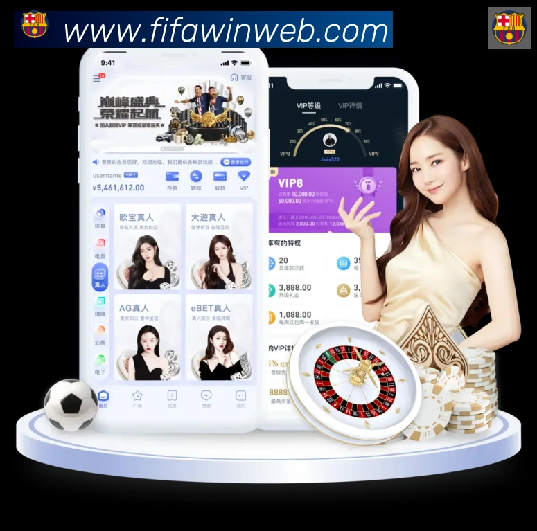 App Interface Preview