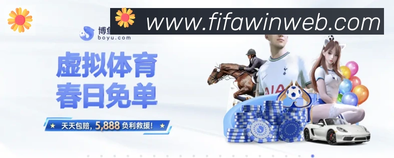 高清赛事解说